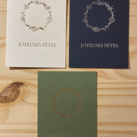 Carte « Joyeuses fêtes »